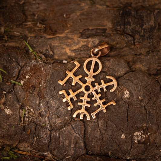 Guide Round Amulet Pendant Bronze – image 1