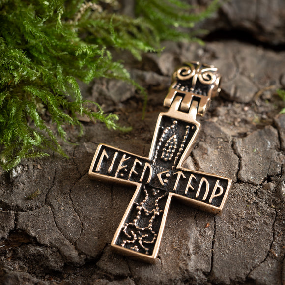 Knot Odin's Heart Pendant 925s Sterling Silver